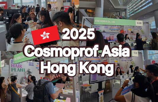 EVIE KOREA Participates in ‘Cosmoprof Asia Hong Kong 2025’… Expanding Brand Influence in the Asian Market